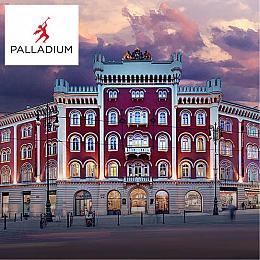 Palladium